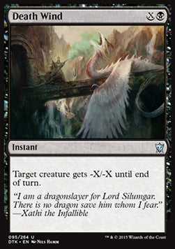 Death Wind⁣ - Dragons of Tarkir⁣ (Uncommon)⁣ [95]