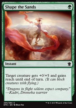 Shape the Sands⁣ - Dragons of Tarkir⁣ (Common)⁣ [205]