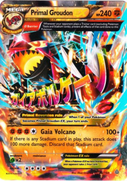 Primal Groudon EX⁣ - Primal Clash⁣ (Ultra Rare)⁣ [86]
