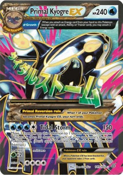 Primal Kyogre EX⁣ - Primal Clash⁣ (Ultra Rare)⁣ [149]