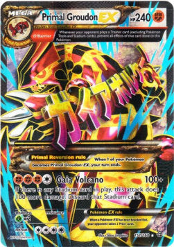 Primal Groudon EX⁣ - Primal Clash⁣ (Ultra Rare)⁣ [151]