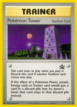 Pokémon Tower⁣ - Wizards Black Star Promos⁣ (Promo)⁣ [42]