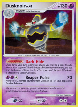 Dusknoir Lv.49⁣ - DP Black Star Promos⁣ (Promo)⁣ [33]