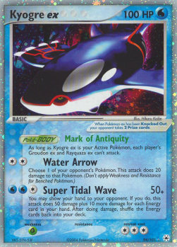 Kyogre ex⁣ - EX Hidden Legends⁣ (Ultra Rare)⁣ [94]