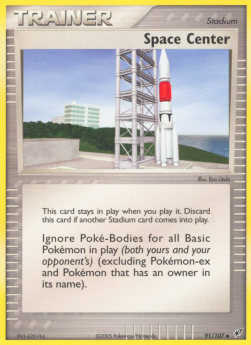 Space Center⁣ - EX Deoxys⁣ (Uncommon)⁣ [91]
