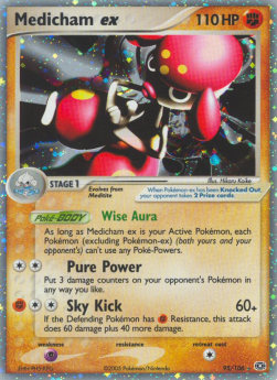 Medicham ex⁣ - EX Emerald⁣ (Ultra Rare)⁣ [95]