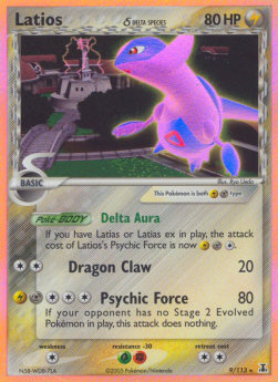 Latios δ Delta Species⁣ - EX Delta Species⁣ (Holo Rare)⁣ [9]