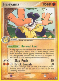 Hariyama⁣ - EX Delta Species⁣ (Uncommon)⁣ [44]
