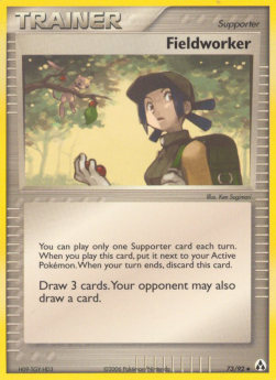 Fieldworker⁣ - EX Legend Maker⁣ (Uncommon)⁣ [73]