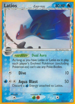 Latios δ Delta Species (Dual Aura)⁣ - EX Holon Phantoms⁣ (Holo Rare)⁣ [12]