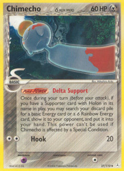 Chimecho δ Delta Species⁣ - EX Holon Phantoms⁣ (Uncommon)⁣ [37]