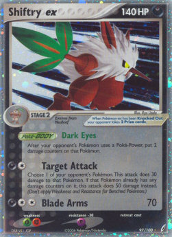 Shiftry ex⁣ - EX Crystal Guardians⁣ (Ultra Rare)⁣ [97]
