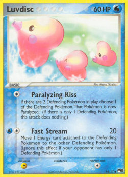 Luvdisc⁣ - POP Series 2⁣ (Common)⁣ [14]