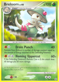 Breloom Lv.40⁣ - Secret Wonders⁣ (Uncommon)⁣ [45]