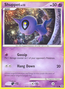 Shuppet Lv.13⁣ - Secret Wonders⁣ (Common)⁣ [110]