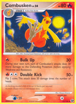 Combusken Lv.24⁣ - Great Encounters⁣ (Uncommon)⁣ [35]