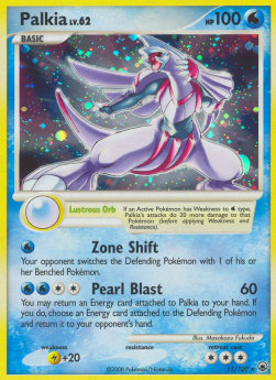 Palkia Lv.62⁣ - Majestic Dawn⁣ (Holo Rare)⁣ [11]