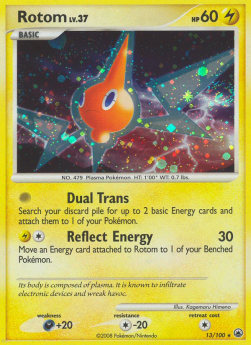 Rotom Lv.37⁣ - Majestic Dawn⁣ (Holo Rare)⁣ [13]