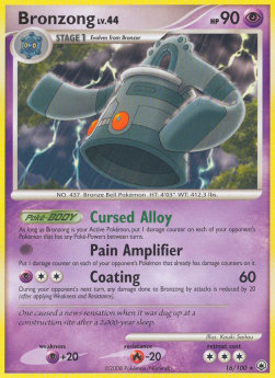 Bronzong Lv.44⁣ - Majestic Dawn⁣ (Rare)⁣ [16]