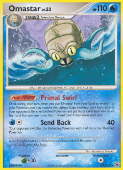 Omastar Lv.53⁣ - Majestic Dawn⁣ (Rare)⁣ [26]