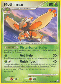 Mothim Lv.41⁣ - Majestic Dawn⁣ (Uncommon)⁣ [42]