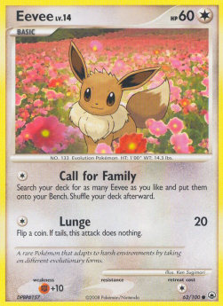 Eevee Lv.14⁣ - Majestic Dawn⁣ (Common)⁣ [62]