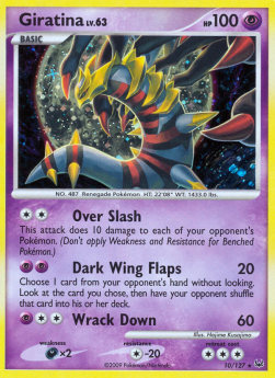 Giratina Lv.63⁣ - Platinum⁣ (Holo Rare)⁣ [10]