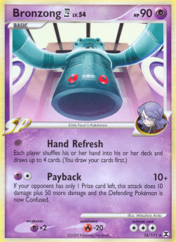 Bronzong [4] Lv.54⁣ - Rising Rivals⁣ (Rare)⁣ [16]
