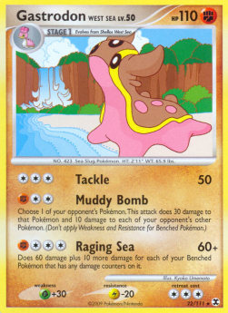 Gastrodon West Sea Lv.50⁣ - Rising Rivals⁣ (Rare)⁣ [22]