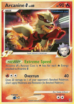 Arcanine [G] Lv.60⁣ - Supreme Victors⁣ (Rare)⁣ [15]