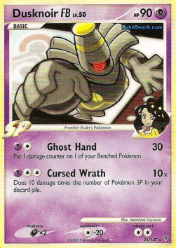 Dusknoir [FB] Lv.50⁣ - Supreme Victors⁣ (Rare)⁣ [26]