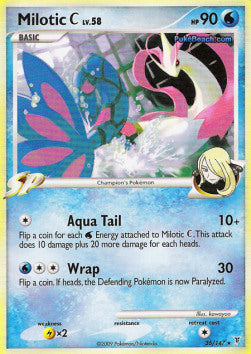 Milotic [C] Lv.58⁣ - Supreme Victors⁣ (Rare)⁣ [35]