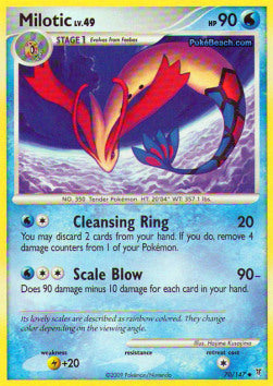 Milotic Lv.49⁣ - Supreme Victors⁣ (Uncommon)⁣ [70]