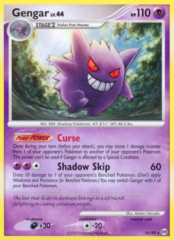 Gengar Lv.44⁣ - Arceus⁣ (Rare)⁣ [16]