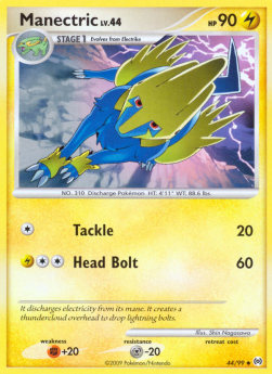 Manectric Lv.44⁣ - Arceus⁣ (Uncommon)⁣ [44]