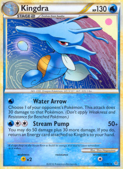 Kingdra⁣ - Unleashed⁣ (Rare)⁣ [17]