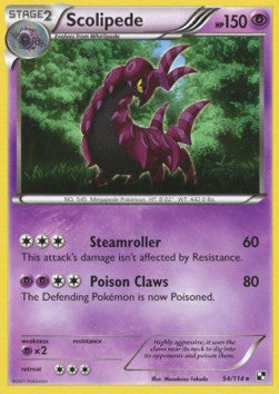 Scolipede⁣ - Black & White⁣ (Rare)⁣ [54]
