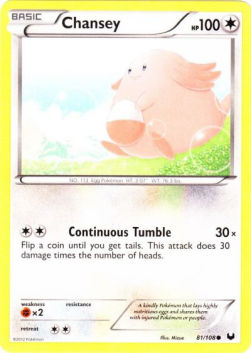 Chansey⁣ - Dark Explorers⁣ (Common)⁣ [81]