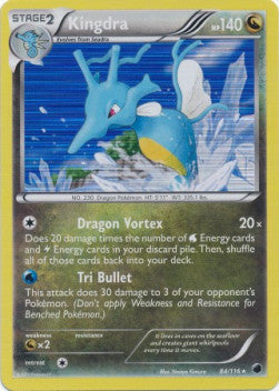 Kingdra⁣ - Plasma Freeze⁣ (Holo Rare)⁣ [84]