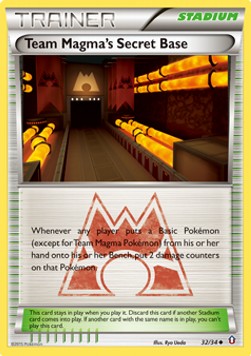 Team Magma's Secret Base⁣ - Double Crisis⁣ (Uncommon)⁣ [32]