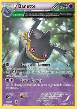Banette⁣ - Roaring Skies⁣ (Rare)⁣ [32]