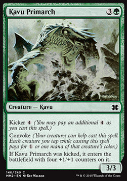 Kavu Primarch⁣ - Modern Masters 2015⁣ (Common)⁣ [146]
