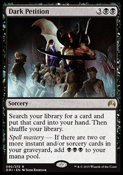 Dark Petition⁣ - Magic Origins⁣ (Rare)⁣ [90]