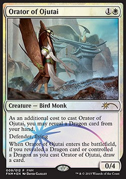 Orator of Ojutai⁣ - Friday Night Magic Promos⁣ (Rare)