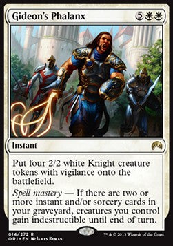 Gideon's Phalanx⁣ - Magic Origins⁣ (Rare)⁣ [14]