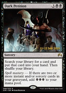 Dark Petition⁣ - Magic Origins: Promos⁣ (Rare)⁣ [90]