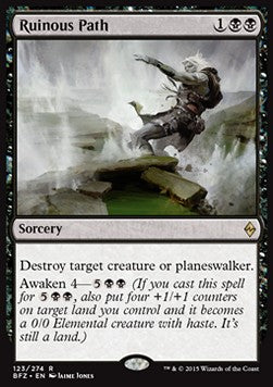 Ruinous Path⁣ - Battle for Zendikar⁣ (Rare)⁣ [123]