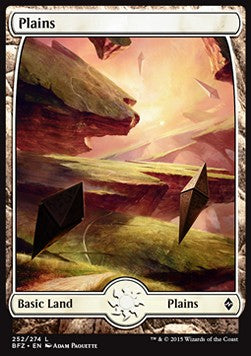 Plains (V.5)⁣ - Battle for Zendikar⁣ (Land)⁣ [252]
