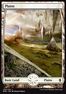 Plains (V.7)⁣ - Battle for Zendikar⁣ (Land)⁣ [253]