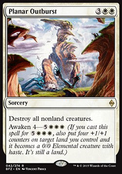 Planar Outburst⁣ - Battle for Zendikar⁣ (Rare)⁣ [42]
